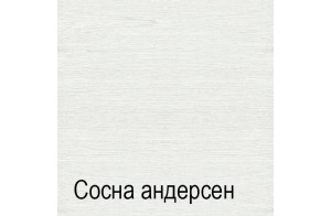 Шкаф-витрина для посуды ГК-1 (СА/ОРН) Кантри